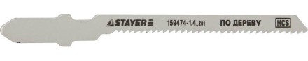 Полотна STAYER &quot;STANDARD&quot;, T101AO, для эл/лобзика, HCS, по дереву, фанере, фигурный рез, EU-хвост., шаг 1,4мм, 51мм, 2шт 159474-1.4_z01 купить в Надыме