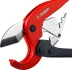 Ножницы двуручные для пластиковых труб серия МАСТЕР купить в Надыме