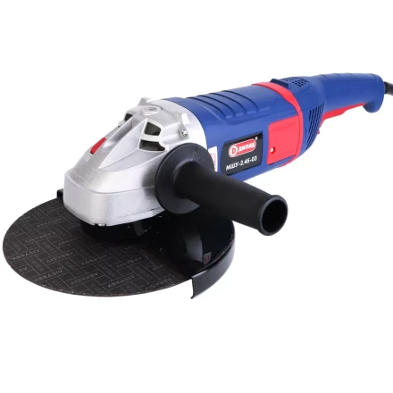 Угловая шлифмашина (болгарка) Диолд МШУ-2,45-03 купить в Надыме