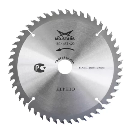 Пильный диск по дереву MD-STARS (Профессионал) PPD2166030 купить в Надыме