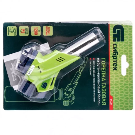 Горелка газовая на бутановый баллон пьезоподжиг Сибртех 91421 купить в Надыме