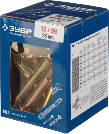 Болты анкерные с гайкой коробка серия ПРОФЕССИОНАЛ купить в Надыме