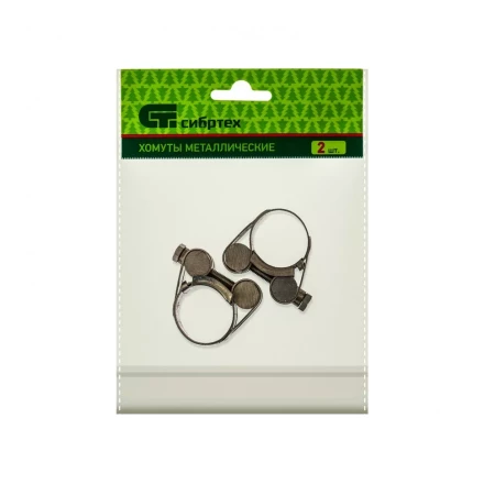 Хомуты металлические силовые 23-25 мм ширина 18 мм шарнирный W4 2 шт Сибртех 475083 купить в Надыме