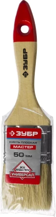 Кисти плоские УНИВЕРСАЛ серия МАСТЕР купить в Надыме