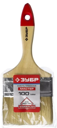 Кисти плоские УНИВЕРСАЛ серия МАСТЕР купить в Надыме