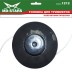 Головка для триммера DL-1212 купить в Надыме