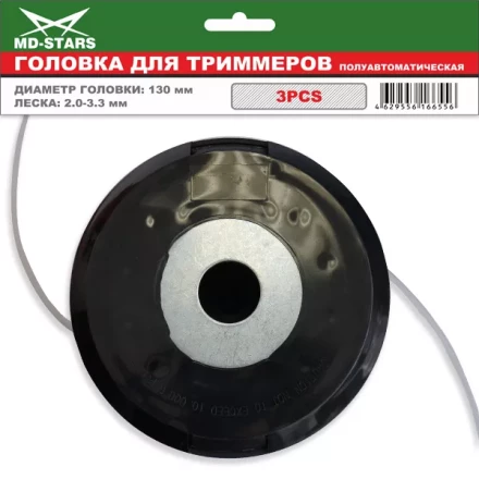 Головка для триммера DL-1212 купить в Надыме