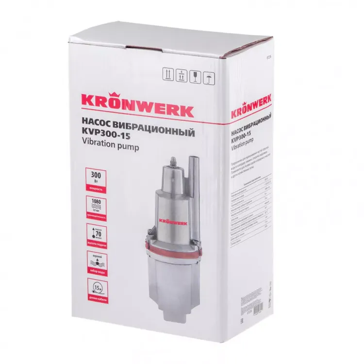 Вибрационный насос Kronwerk KVP300-15 97236 купить в Надыме