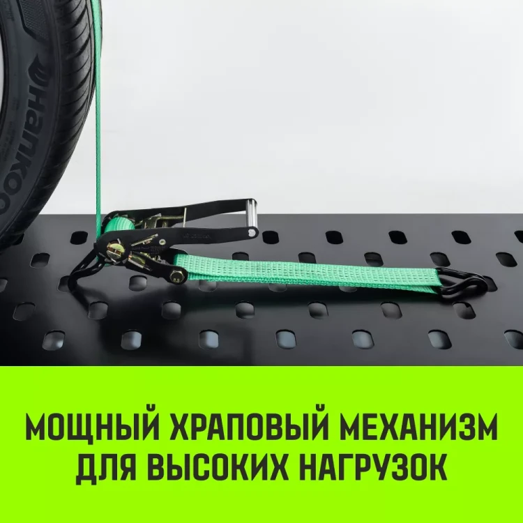 Ремень стяжной автовозный HITCH REGULAR 50мм STF 400 DaN 3000кг 3м резин. контроллер (3шт) 33мм (SZ068107) купить в Надыме