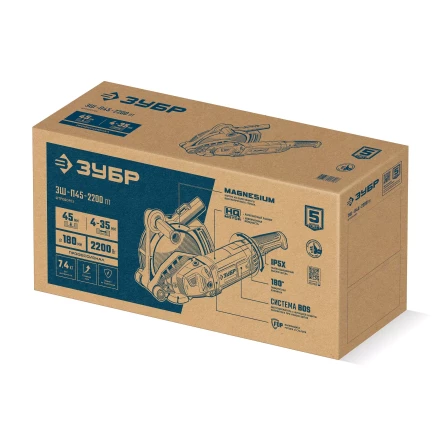 ЗУБР d 180 мм, 2200 Вт, 45 мм, штроборез (бороздодел), Профессионал (ЗШ-П45-2200 ПТ) купить в Надыме