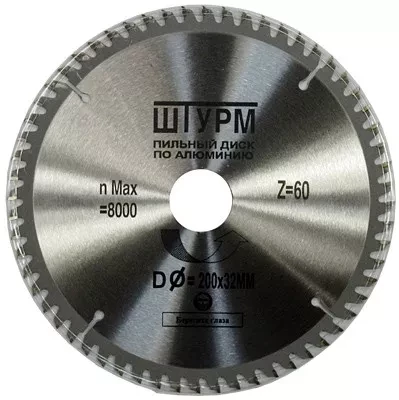 Диск пильный по алюмин. ZG 216х30х 80 зуб. (ШТУРМШТАЙН ) купить в Надыме