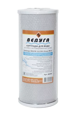 Картридж для воды 10 Big Blue ЭФАУМ уголь 10 мкм 69294 купить в Надыме