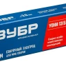 ЗУБР Д 3.0 х 350 мм, 5 кг в коробке, УОНИ 13/55 с основным покрытием, электрод сварочный, Профессионал (40025-3.0) купить в Надыме
