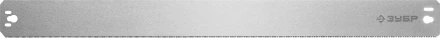 ЗУБР СП-550, 550 мм, полотно по дереву для прецизионного стусла, Профессионал (15461-550-1) купить в Надыме