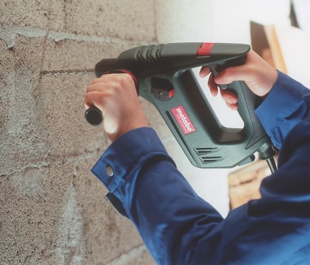 Перфоратор Metabo ВНЕ 20 купить в Надыме