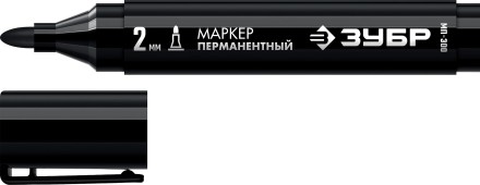 ЗУБР МП-300 черный, 2 мм перманентный маркер (06322-2) купить в Надыме