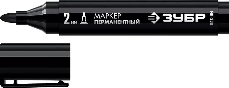 ЗУБР МП-300 черный, 2 мм перманентный маркер (06322-2) купить в Надыме