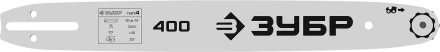 ЗУБР тип 4, шаг 3/8, паз 1.3 мм, 40 см, шина для электро и бензо пил (70204-40) купить в Надыме