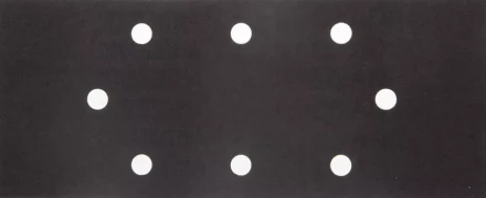 Лист шлиф. универсал. URAGAN "Оптимален для мягких пород дерева" 8 отверстий по линии, для ПШМ, P320, 93х230мм, 10шт 907-22102-320-10 купить в Надыме