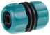 Муфта RACO &quot;ORIGINAL&quot; шланг-шланг, 1/2&quot; 4250-55211T купить в Надыме