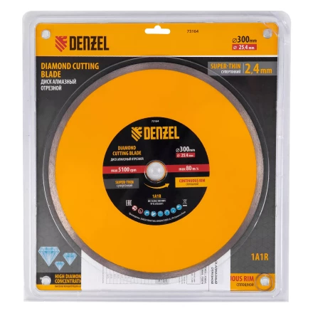Диск алмазный сплошной, супертонкий, 300 х 25,4 мм, горячее прессование, мокрое резание// Denzel 73164 купить в Надыме