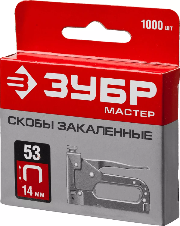 Скобы тип 53, 14 мм, закаленные, ЗУБР "МАСТЕР" 31625-14, 1000 шт 31625-14 купить в Надыме