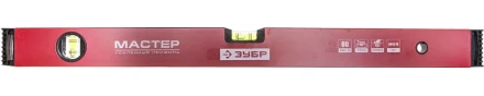 Уровень ЗУБР "МАСТЕР" "УС - 4" коробчатый, крашеный, 2 ампулы, фрезерованная базовая поверхность, 60 см 4-34584-060 купить в Надыме