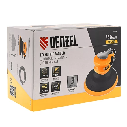 Эксцентриковая шлифовальная машина Denzel EPG150, 150 мм, 10000 об/мин, 5 мм, 160 л/мин 57476 купить в Надыме
