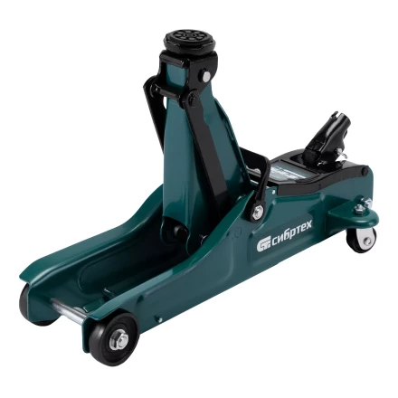 Домкрат гидравлический подкатной Сибртех 50831, 2 т, 85-330 мм, низкий подхват, в пласт. кейсе купить в Надыме