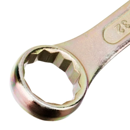 Набор ключей комбинированный 6-32 мм Сибртех 15445, 26 шт, желтый цинк купить в Надыме