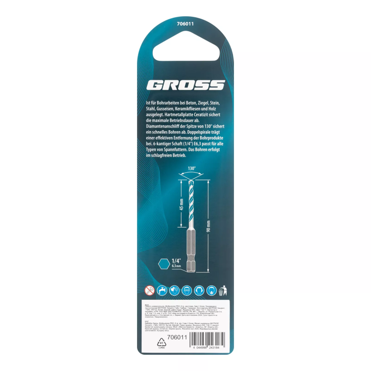 Сверло универсальное Gross , Multipurpose PRO, 6-гр. хвостовик, 5мм, 706011 купить в Надыме