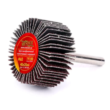 Круг MESSER шлифовальный лепестковый с оправкой (на шпильке) 40х20х6  #60 купить в Надыме
