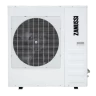 Внешний блок ZANUSSI ZACO-27 H4 FMI/N1 Multi Combo сплит-системы купить в Надыме