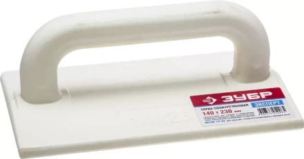 Терка ЗУБР "ЭКСПЕРТ" полиуретановая, 140х230мм 08130-14-23 купить в Надыме