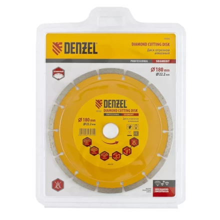 Диск алмазный отрезной сегментный 180 х 22,2 мм сухая резка DENZEL артикул 73103 купить в Надыме