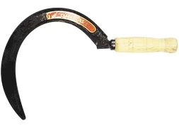 Серп 210 мм без зубца "Травник - 45" Россия 64104