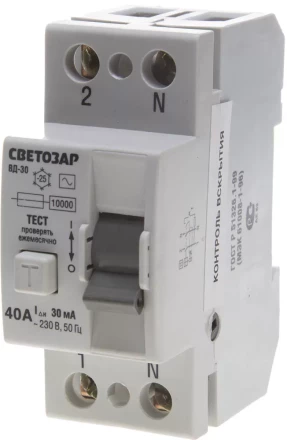 Выключатель дифференциальный "УЗО" СВЕТОЗАР, 2-полюсный, 40 A, "AC", откл.диф.ток. 30 мА, 230 В SV-49152-30-40 купить в Надыме