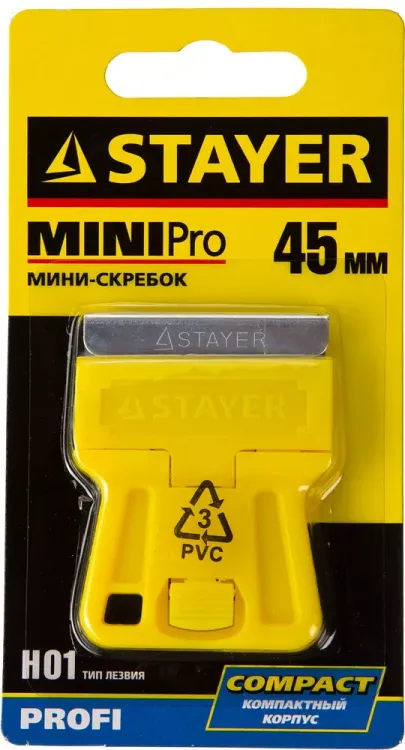 Скребок STAYER "PROFI" "MiniPro", лезвие тип H01, 45мм 8531 купить в Надыме