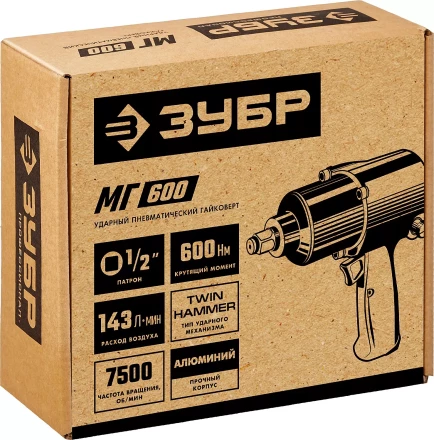 Ударный пневмогайковерт МГ-600 64280 серия МАСТЕР купить в Надыме