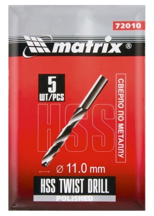 Сверло по металлу 11 мм полированное HSS 5 шт цилиндрический хвостовик MATRIX 72010 купить в Надыме