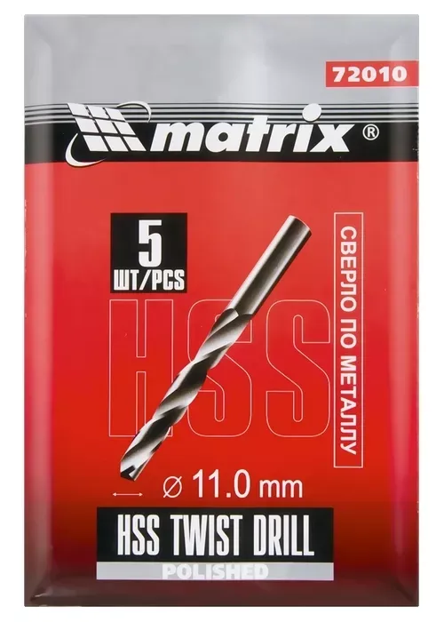 Сверло по металлу 11 мм полированное HSS 5 шт цилиндрический хвостовик MATRIX 72010 купить в Надыме