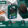Сверла по металлу HSS-G Оберон 29651-2 купить в Надыме