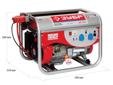 Генератор многотопливный ЗЭСГ-5500 серия МАСТЕР купить в Надыме