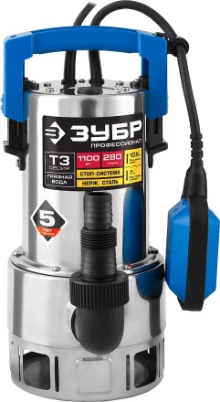 Насос дренажный НПГ-Т3-1100-С серия ПРОФЕССИОНАЛ купить в Надыме