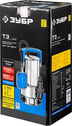 Насос дренажный НПГ-Т3-1100-С серия ПРОФЕССИОНАЛ купить в Надыме