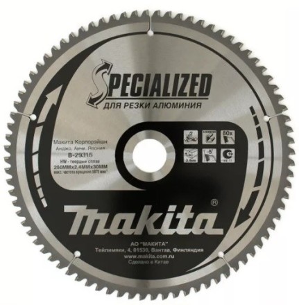 Диск пильный Makita, х305х30/15,88х2,3мм,80 зуб,для алюминия B-29337 купить в Надыме