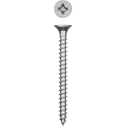 Саморезы СУ-Б универсальные, 60 x 5.0 мм, 2 500 шт, белый цинк, ЗУБР 300370-50-060 купить в Надыме