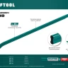 Лом-гвоздодер 21900-45 купить в Надыме
