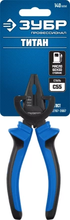 Губцевый инструмент серия ПРОФЕССИОНАЛ купить в Надыме