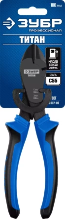 Губцевый инструмент серия ПРОФЕССИОНАЛ купить в Надыме